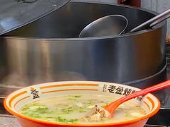 -清真·金鑫隆牛羊肉(环山路店)