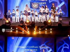 -艾儿思国际幼稚园(硚口店)