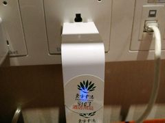 -东航云逸酒店(九溪烟树店)