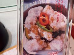 -松雅轩(大源店)