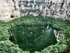 -小寨天坑