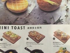 来龙里冰室-来龙里 精致 东南亚餐室(万象城店)