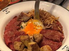 -salée