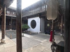 -朵云书院·广富林店