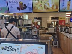 -CoCo都可(香港名都店)