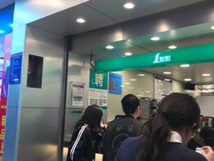 -1点点(人和店)