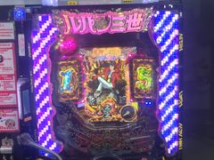 -新东田娱乐体验中心