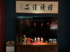 -哈瓦那雪茄酒廊超市(武汉天地分店)