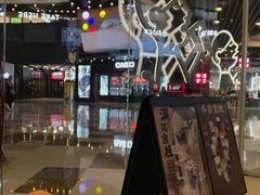 -喜茶(北京通州万达店)