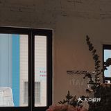 💫聚餐好去处💫藏在社区里的治愈系白色小房子🏠