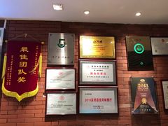 -五稻厨房粤西菜(新闻店)
