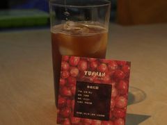 -YEEGIN COFFEE也径咖啡