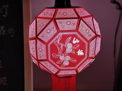 -皤滩古镇