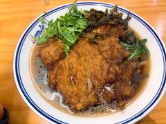 -天天鲜面馆(衡山路店)