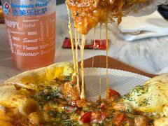 -达美乐比萨(南京路店)