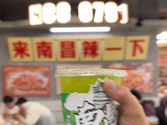 -老三样·旧食新味(船山路店)