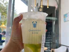 -茶百道(锦江华熙528店)