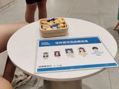 -海马体照相馆(万菱汇店)