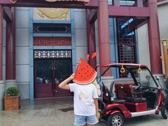 -郑州方特梦幻王国