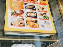 -乾隆美食·本帮菜(黄河路店)
