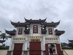 -博鳌禅寺