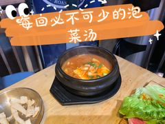 泡菜汤-金顺韩式烤肉·网红烤肉店(广利路店)