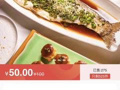 -黛瓦里巷(南京东路店)