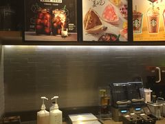 -星巴克(大梅沙8号仓店)