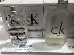 -国药中服免税(北京坊店)