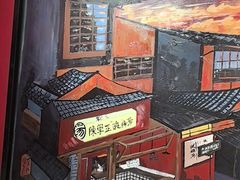 -陈学正酸梅汤(大学习巷店)