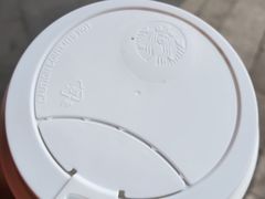 -星巴克(镇江丹阳金鹰天地店)