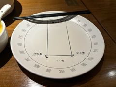 -姥姥家春饼店(八里庄店)