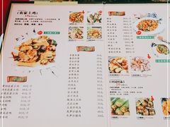 -生态苑农庄(十里画廊遇龙河店)