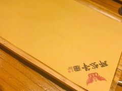 -那些年记忆烧烤