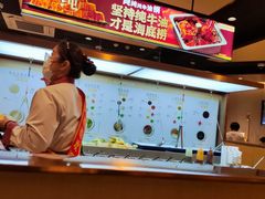 -海底捞火锅(泰安爱琴海店)