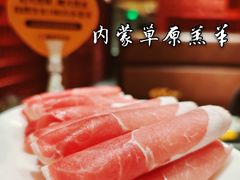-巴奴毛肚火锅(悠唐购物中心店)