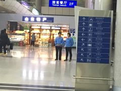 -威海大水泊国际机场