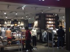 -MUJI无印良品(滨江宝龙城店)