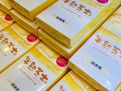 -味多美蛋糕(灯市口店)