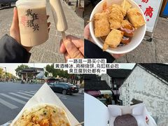 -寻宝记绍兴菜(鲁迅路店)