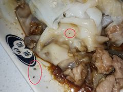 -银记肠粉(文昌北路店)