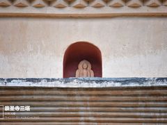 -崇圣寺三塔文化旅游区