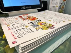 -歎雪糕低糖低脂Gelato冰淇淋