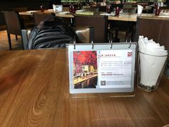 -隐秀山居酒店·秀厨融合西餐厅