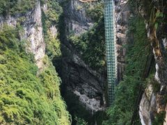 -阿依河景区