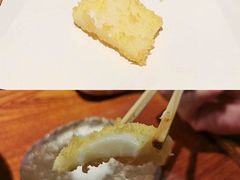 -みかわ是山居
