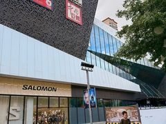 -中骏世界城(泉州店)