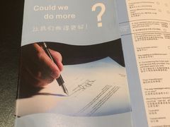 -常州环球恐龙城维景国际大酒店