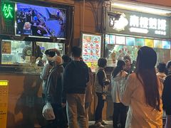 -南楼煎饼(南楼总店)