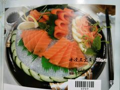 -中庸素香阁(建发广场店)